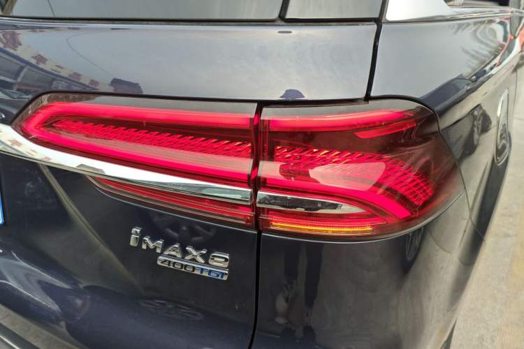 Used Roewe iMAX8 2022 400TGI Flagship Edition