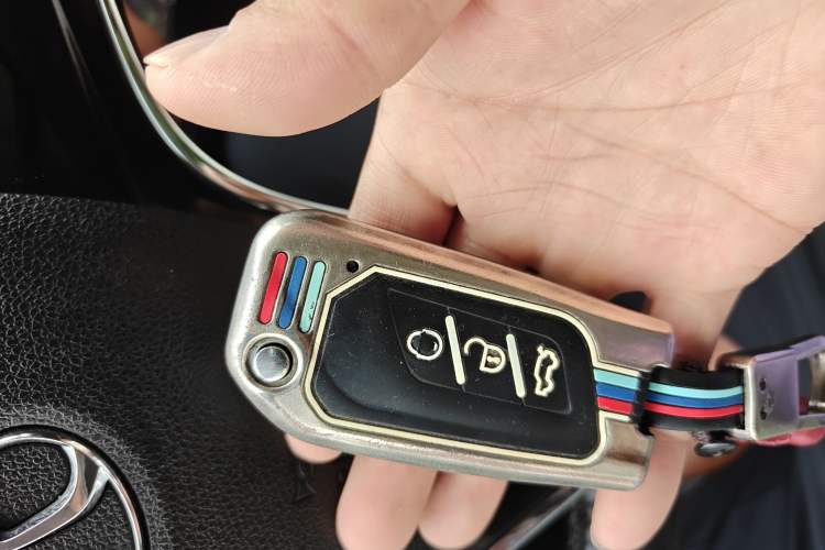 Used BAIC Senova X35 2016 1.5L Manual Luxury Edition Vehicle Key