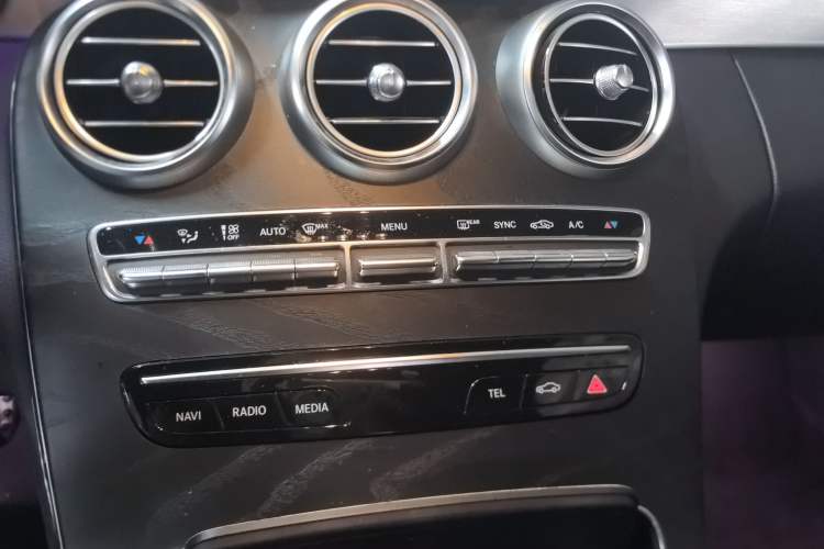 Used Mercedes-Benz C-Class 2020 C 260 Coupe Audio And AC Panel