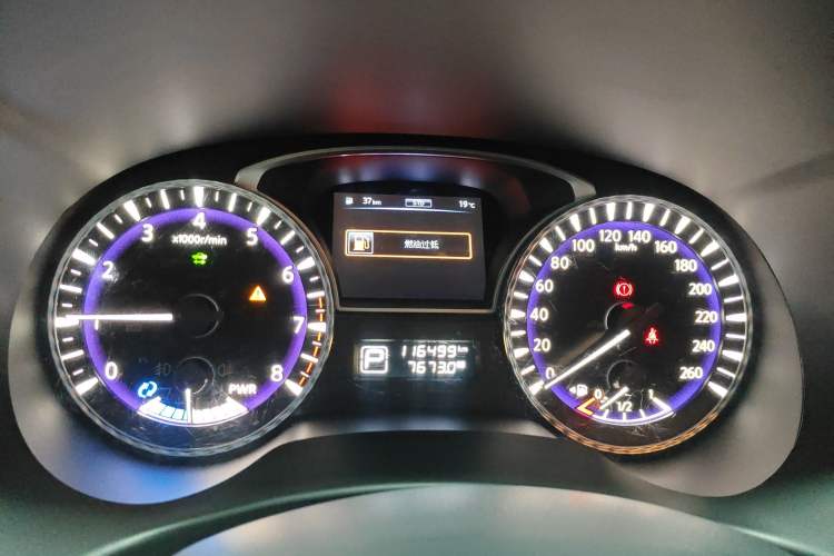 Used Infiniti QX60 2016 2.5 S/C Hybrid Two-Wheel-Drive Excellence Edition China V Standard