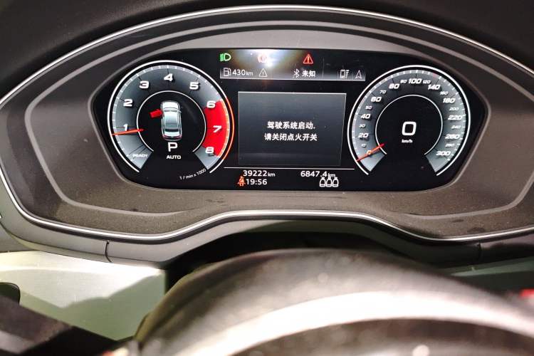 Used Audi A4L 2022 40 TFSI Luxury Dynamic Model Odometer Close Up