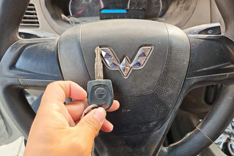 Used Wuling Rongguang V 2018 1.5L Practical Version Vehicle Key