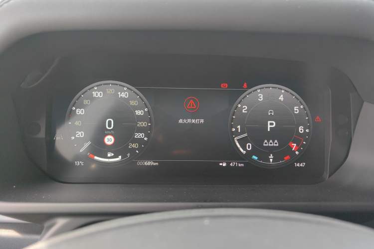 Used Land Rover Defender 2025 110 3.0T P400 – Dynamic HSE