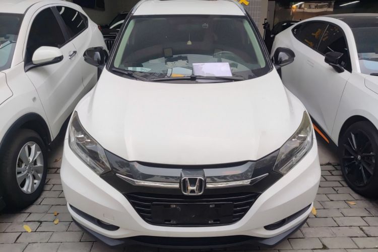 Used Honda Vezel 2018 1.5L CVT 2WD Technology Elite Model Front