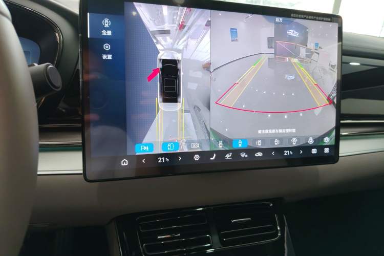 Used BYD Han 2025 EV 506KM Prestige Edition