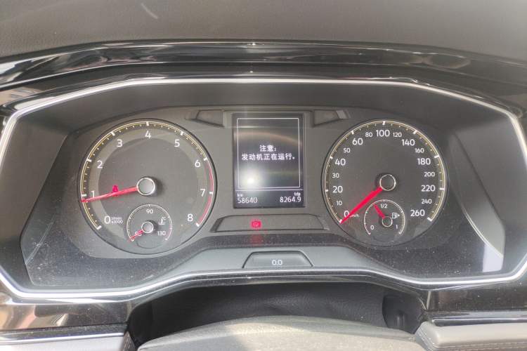 Used Volkswagen Sagitar 2020 280TSI DSG Comfort Version China VI Standard
