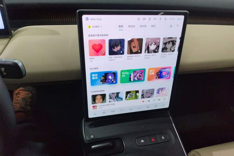 Used Nio ET5T 2023 75 kWh Touring