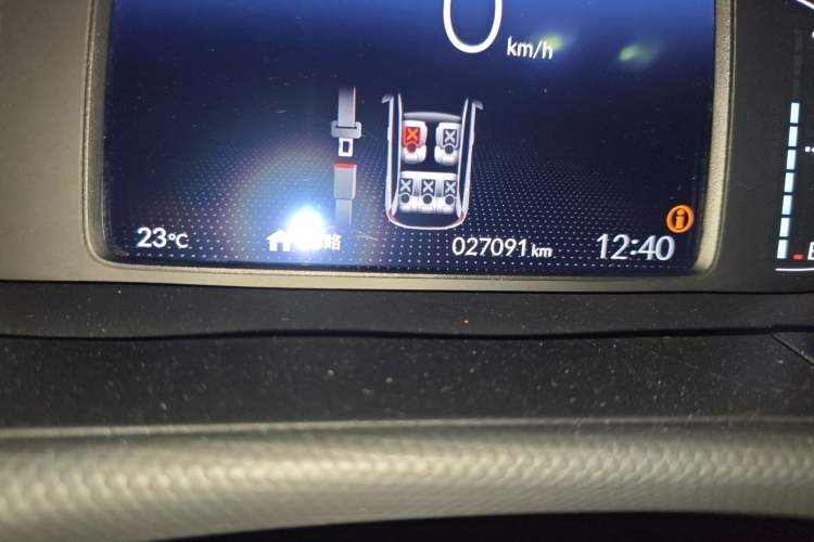 Used Honda Fit 2021 1.5L CVT Trendy Sports Edition