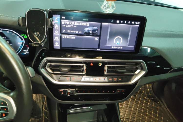 Used BMW iX3 2023 Leading Model