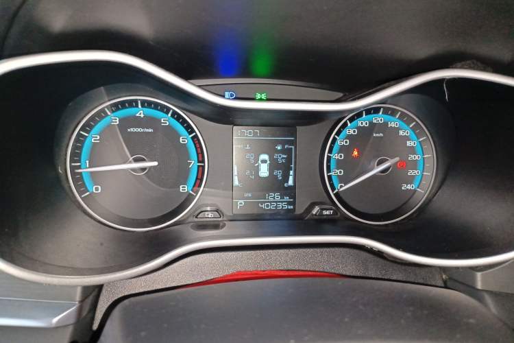 Used Geely Auto Emgrand 2021 UP 1.5L CVT Comfort Model