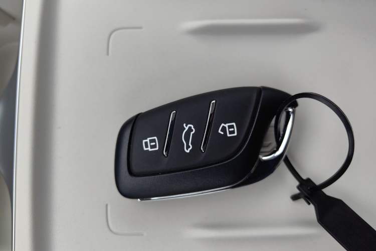 Used MG 4 EV 2026 Model 437 All-in-One Edition Vehicle Key