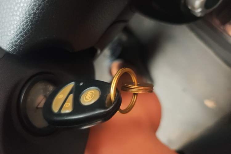 Used Lifan Auto 330 2014 1.3L Manual Standard Edition Vehicle Key