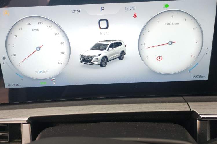 Used Chery Tiggo 8 PRO 2024 Champion Edition 290T Two-Wheel Drive Peak Version 5 Seats