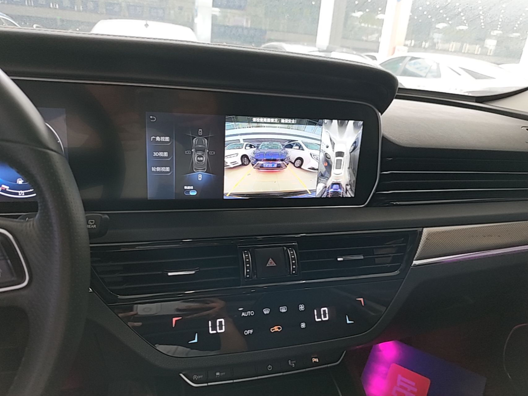 Hongqi HS5 2022 Revised Version 2.0T Smart Connect Flagship Edition — снимка 15