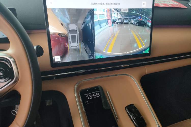 Used Geely Galaxy Galaxy Xingjian 7 EM-i 2025 120km Flagship Edition