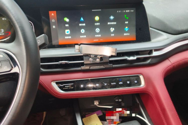 Used CHANGAN CS75 PLUS 2021 1.5T Automatic Luxury Version Audio And AC Panel