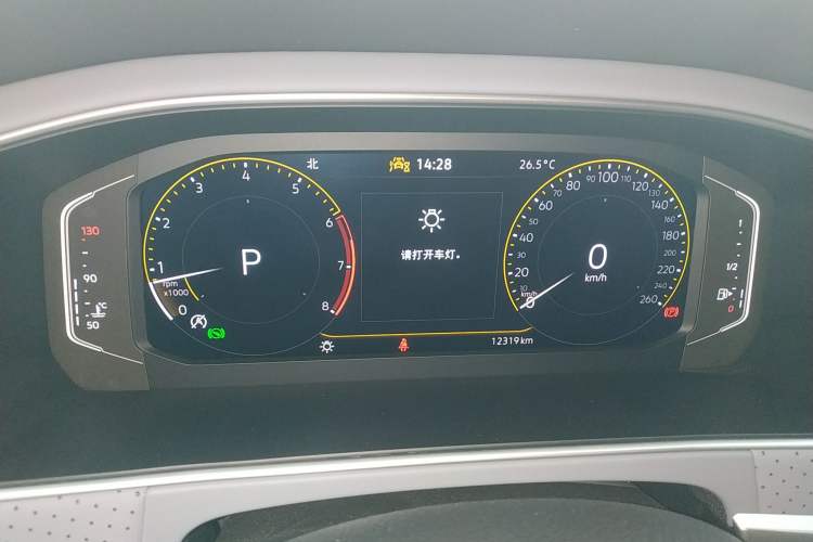 Used Volkswagen Lavida 2024 1.5L Automatic Starry Sky 5 Million Edition Instrument Cluster