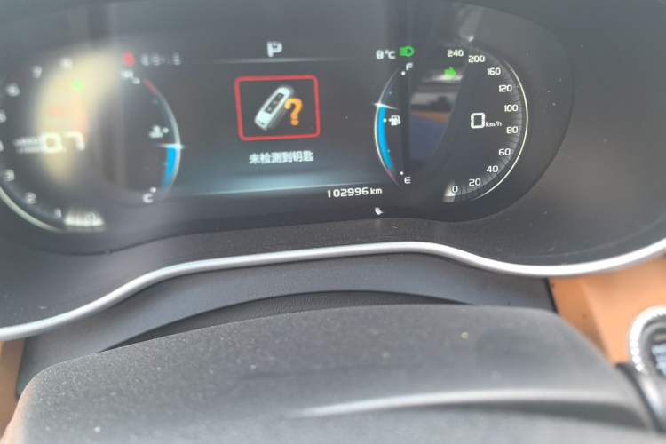 Used Geely Auto Vision S1 2018 1.4T CVT FENGXING Model
