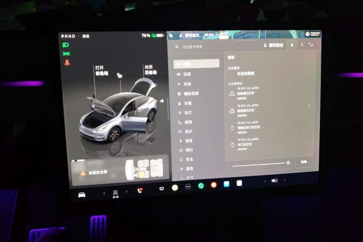 Used Tesla Model Y 2021 Performance High-Performance All-Wheel-Drive Version