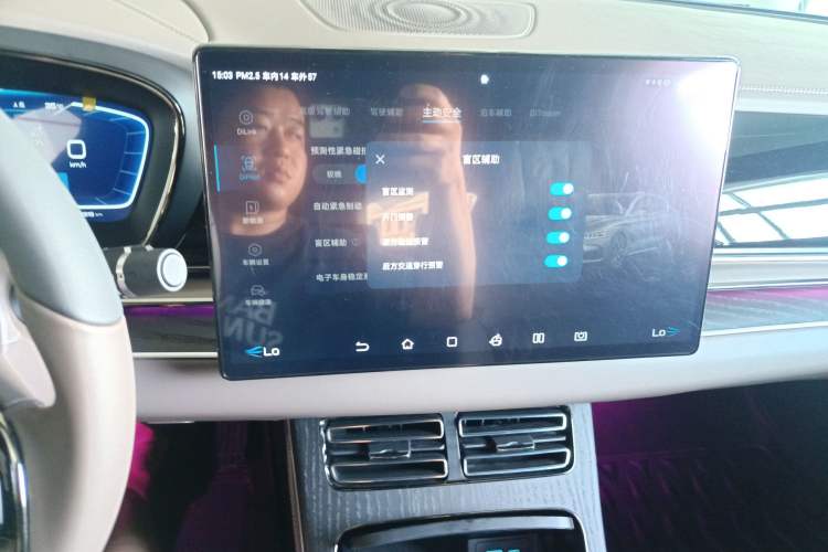 Used BYD Han 2023 DM-i Champion Edition 121KM Prestige Model