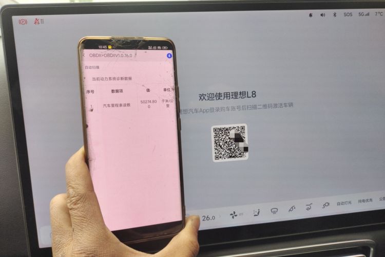 Used Li Auto L8 2023 Pro Model