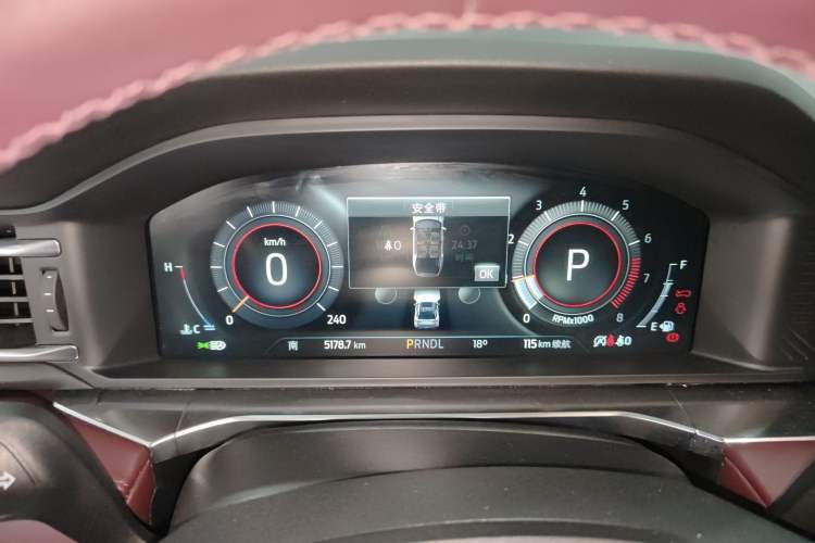 Used Ford Explorer 2023 EcoBoost 285 Four-Wheel Drive Titanium Edition 6 Seats Instrument Cluster