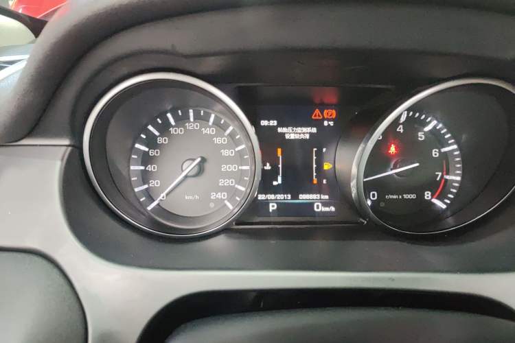 Used Land Rover Discovery Sport 2016 2.0T SE
