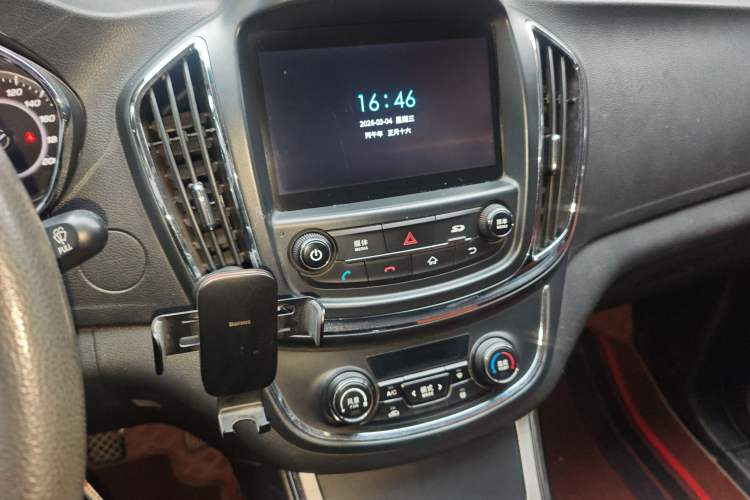 Used Baojun 560 2015 1.8L Manual Elite Edition