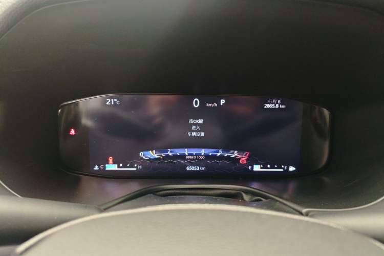 Used Jeep Compass 2021 220T Automatic Four-Wheel Drive Elite Edition Instrument Cluster