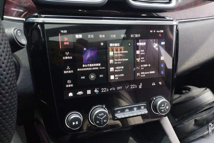 Used Lynk & Co 02 2021 2.0TD Automatic Two-Wheel Drive Zhaoshang Champion Edition