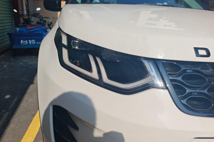 Used Land Rover Discovery Sport New Energy 2024 1.5T P300e Plug-in Hybrid Electric Version
