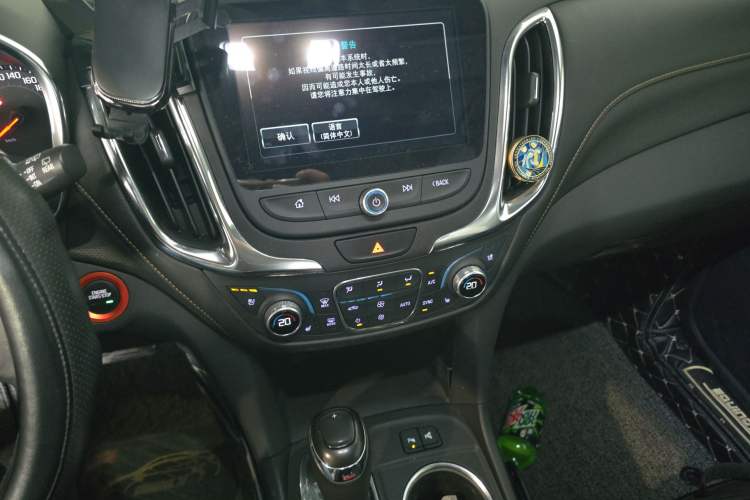 Used Chevrolet Equinox 2018 RS 550T Automatic All-Wheel-Drive Boundary Edition
