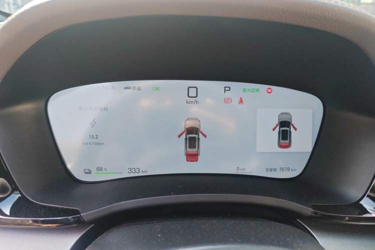 Used BYD Song PLUS New Energy 2025 EV 520km Premium Version