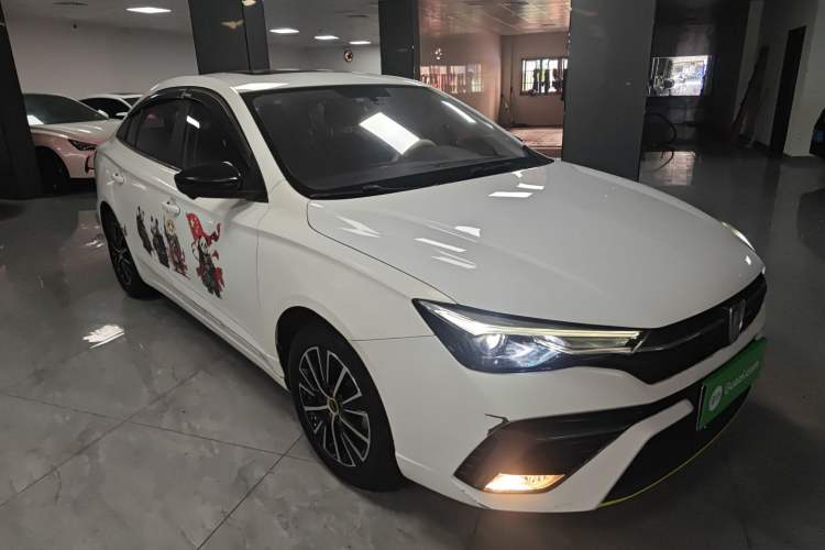 Used Roewe i5 2021 1.5L CVT Diamond Edition