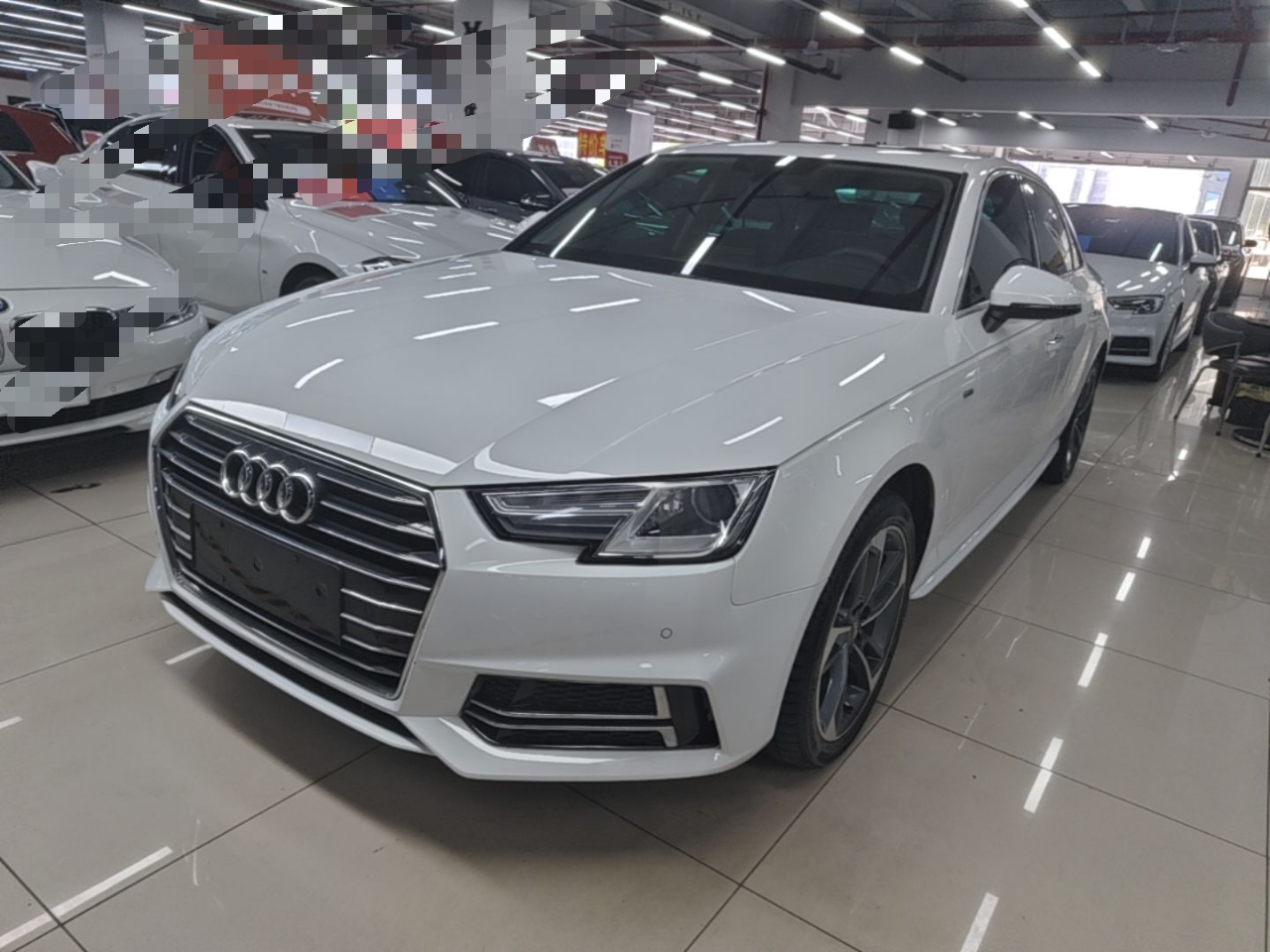 Under Front Bumper