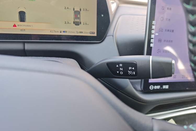 Used Deepal SL03 2023 200Max Range-Extended Version
