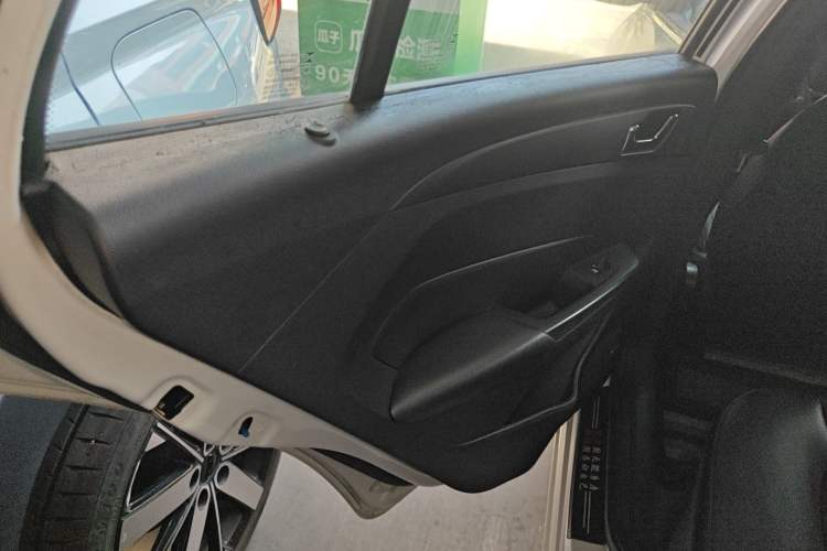 Used Chery Arrizo 5 2017 1.5L CVT Trendsetting Edition