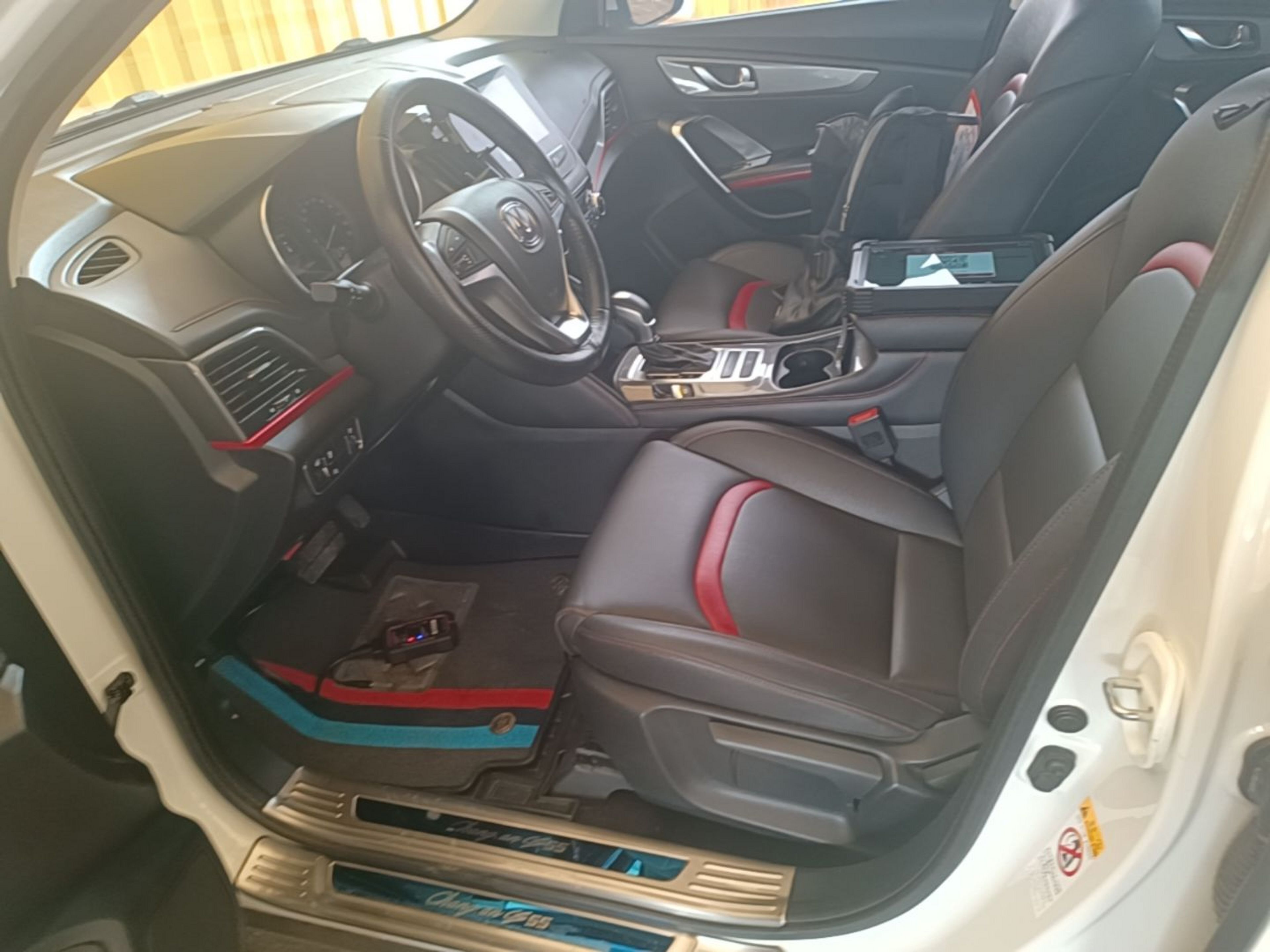 Front Interior
