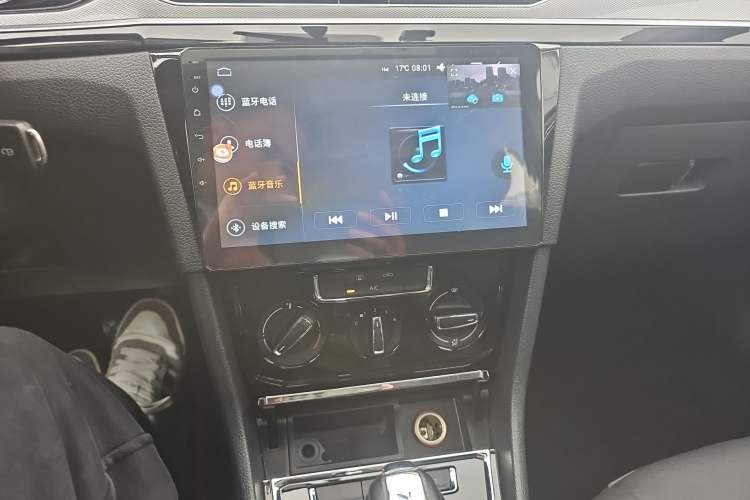 Used Volkswagen Bora 2018 1.5L Automatic Comfort Model Audio And AC Panel