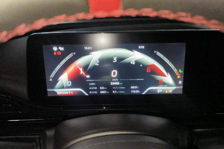 Used GAC Trumpchi EMPOW 2023 270T DCT J16 Version
