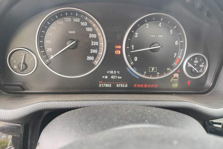 Used BMW X3 2014 xDrive20i X Design Package