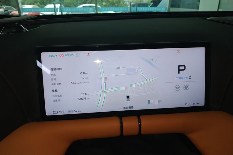 Used XPeng G9 2022 650 Performance Edition Pro