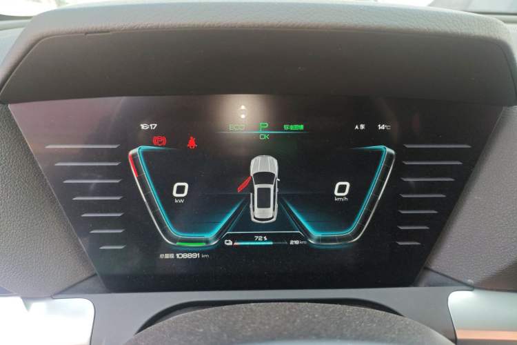 Used BYD Song Pro New Energy 2019 EV High-Power Long-Range Flagship Model