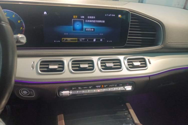 Used Mercedes-Benz GLE 2020 GLE 350 4MATIC Dynamic Edition