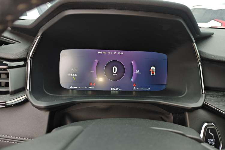 Used Lynk & Co 06 2020 1.5T JinPro model
