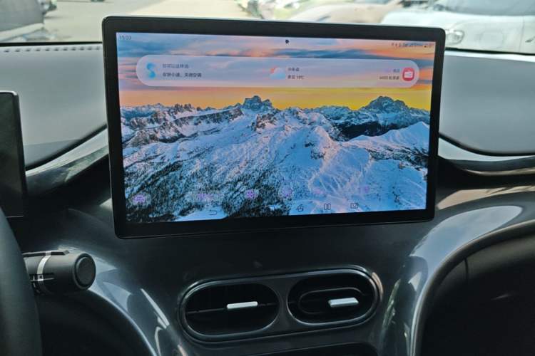 Used BYD e2 2023 Luxury Model Audio And AC Panel