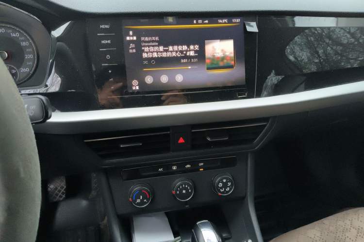 Used Volkswagen Lavida 2021 280TSI DSG Comfort Edition Audio And AC Panel