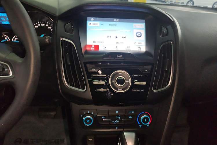 Used Ford Focus 2020 Hatchback Classic 1.5L Automatic Trendy Model