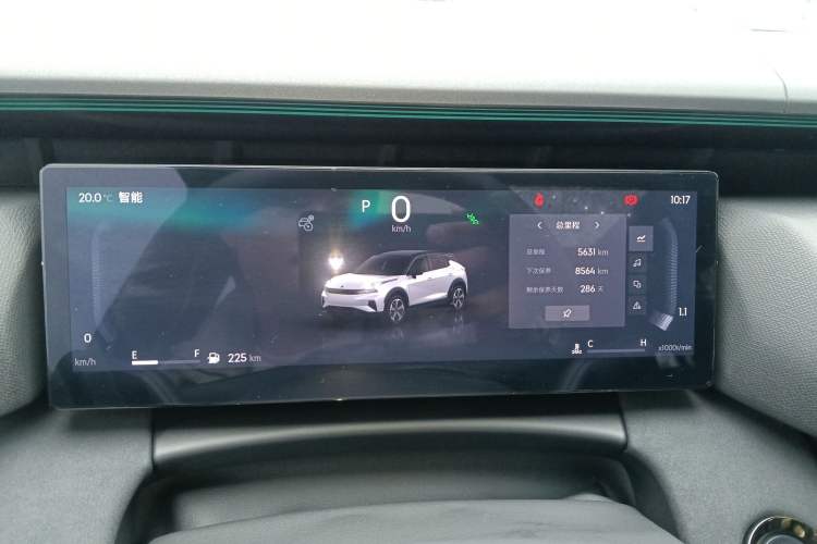 Used Lynk & Co 06 2025 Renew 1.5T Halo Instrument Cluster