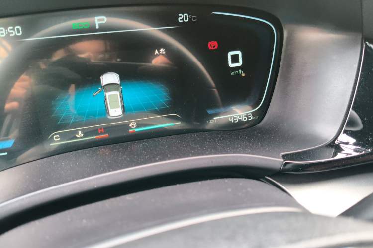 Used BYD Song PLUS 2020 1.5T Automatic Prestige Version